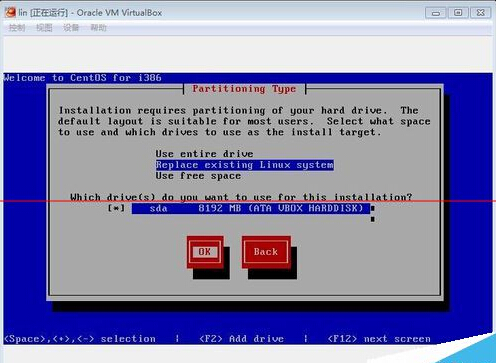 centos 6.6ϵͳַװϸͼĽ̳