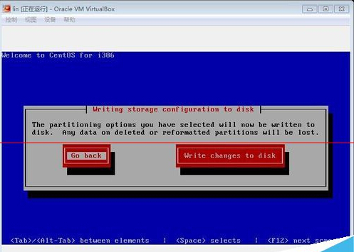 centos 6.6ϵͳַװϸͼĽ̳