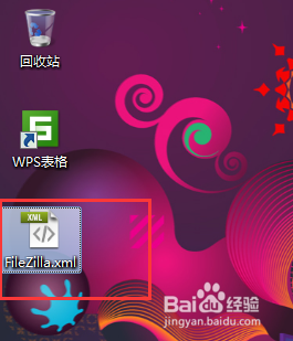 ftpô