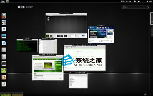 Linux中怎么在Deepin同时解压多个压缩档案