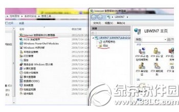 win7iisôftp win7iisftp̳