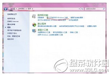 win7iisôftp win7iisftp̳