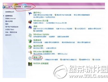 win7iisôftp win7iisftp̳