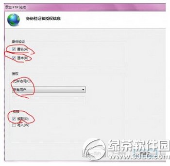 win7iisôftp win7iisftp̳