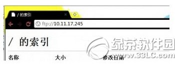 win7iisôftp win7iisftp̳