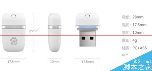 家里没有路由器怎么设置wifi共享？