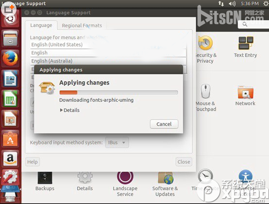 ubuntu怎么设置成中文？ubuntu中文设置图文方法