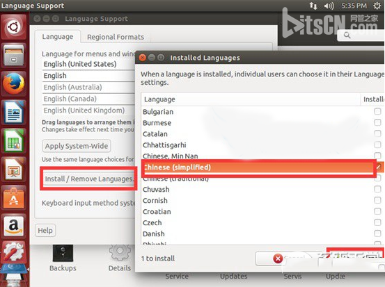ubuntu怎么设置成中文？ubuntu中文设置图文方法