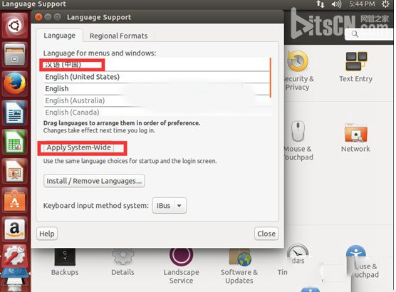 ubuntu怎么设置成中文？ubuntu中文设置图文方法