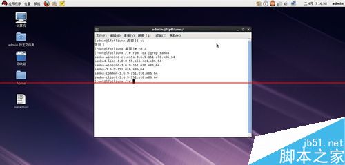 Linux系统如何架设共享文件服务器？