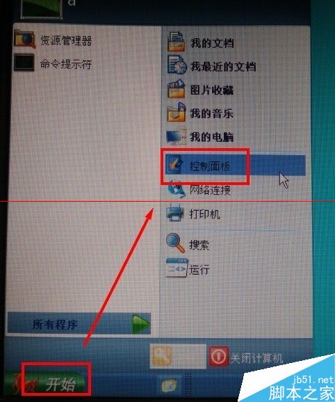 LinuxϵͳôWIFI