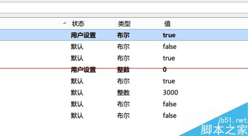 MactypeȾFirefoxô