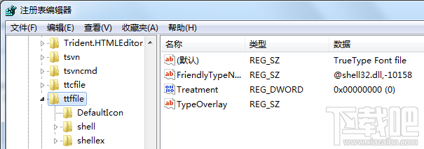 TTF字体文件怎么安装