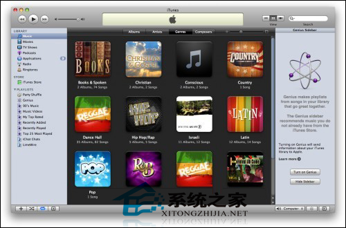 MAC系统iTunes 新Genius天才功能的使用技巧
