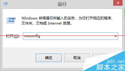 Windows语言栏无法调出最简单有效的解决方法