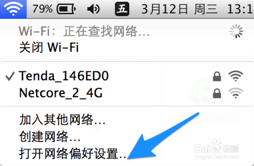 ƻWiFi ƻmac