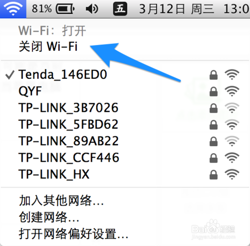 ƻWiFi ƻmac