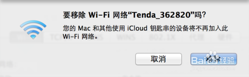 ƻWiFi ƻmac
