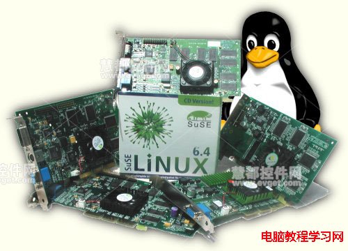 Linux10