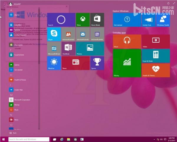 Win10 Build 10036新一批截图曝光 未见Spartan浏览器