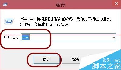 Win10休眠文件hiberfil.sys怎么彻底删除？