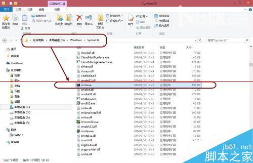 Win10休眠文件hiberfil.sys怎么彻底删除？