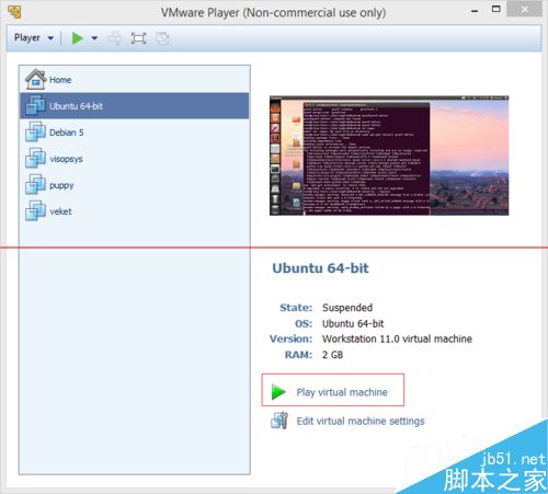 ubuntu12.04中怎么修改图形界面关闭按钮位置？