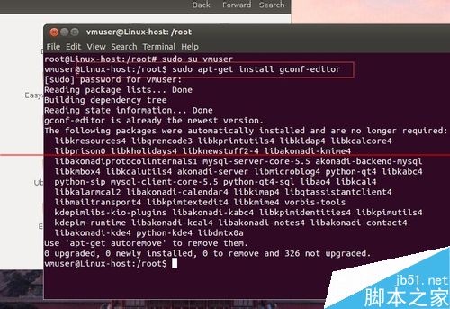 ubuntu12.04中怎么修改图形界面关闭按钮位置？