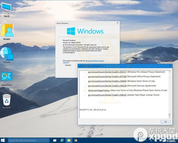 win10 10022新变化 win10预览版10022更新内容