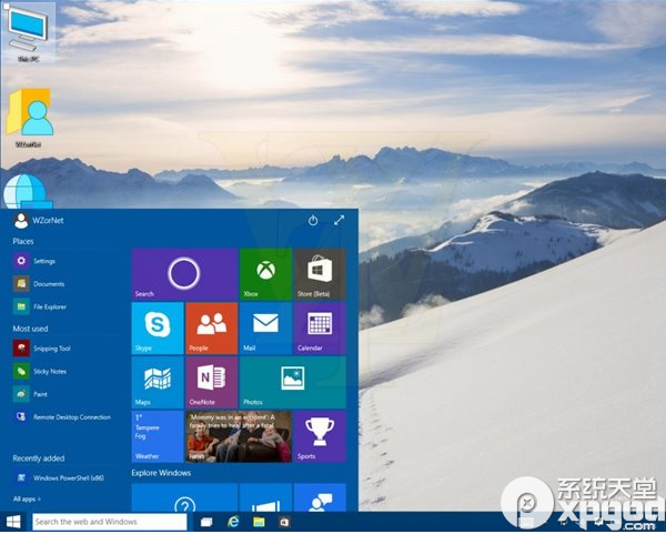 win10 10022新变化 win10预览版10022更新内容