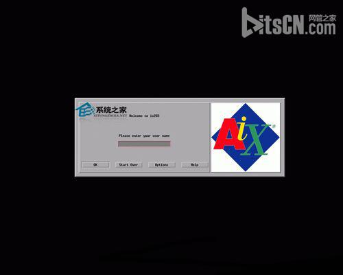 AIX突然断电后hacmp无法启动的解决方法