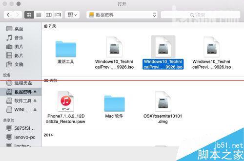 ƻMacϵͳôװWindows10