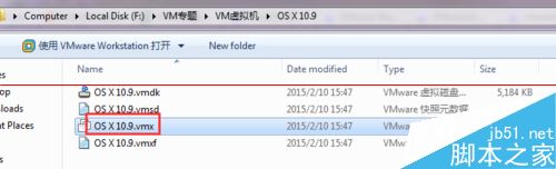 VMware11װMac OS X10ʾɻָô죿
