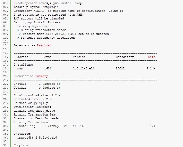 linux下查看其他主机端口是否启动命令