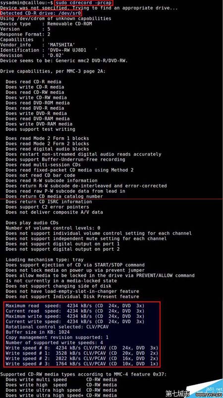 如何使用Linux命令行检测DVD刻录机的名字和读写速度