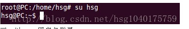ubuntu从普通用户切换到root用户