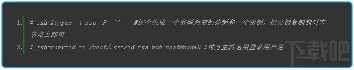 CentOS 7下怎么搭建高可用集群？