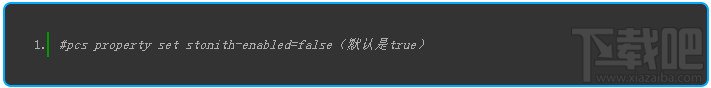 CentOS 7下怎么搭建高可用集群？