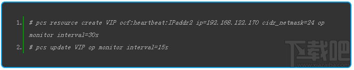 CentOS 7下怎么搭建高可用集群？