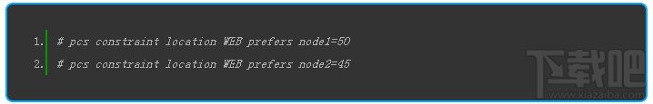 CentOS 7下怎么搭建高可用集群？