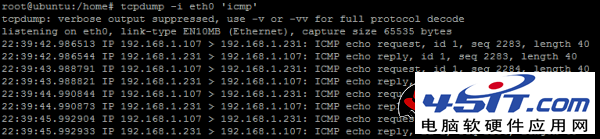 Linux系统抓包命令tcpdump使用实例