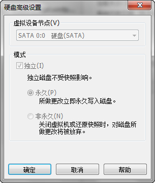 机械硬盘和固态硬盘多系统启动“no bootable device”解决方法