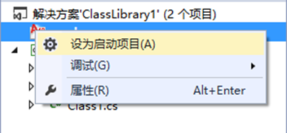 解决AutoCAD2010在VS2010上无法命中断点