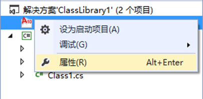 解决AutoCAD2010在VS2010上无法命中断点