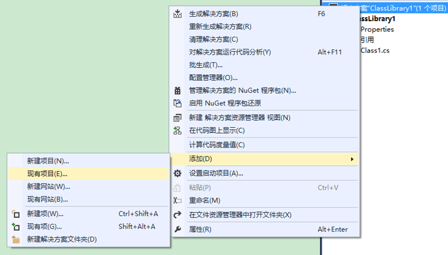 解决AutoCAD2010在VS2010上无法命中断点