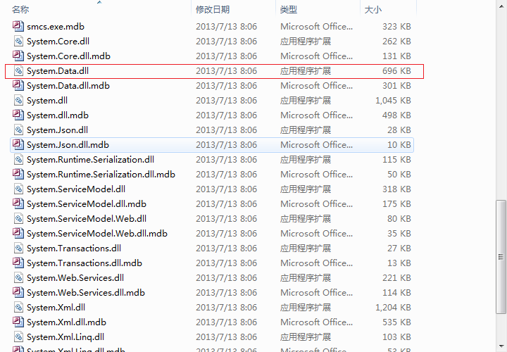 unity3dôsql serverݿ⣿