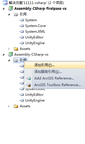 unity3dôsql serverݿ⣿