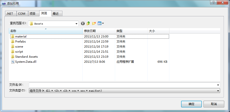 unity3dôsql serverݿ⣿