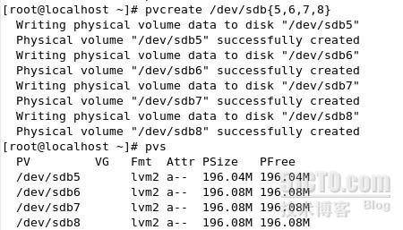 linux下使用PE创建LVM快照