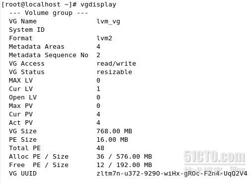 linux下使用PE创建LVM快照